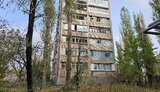 херсон