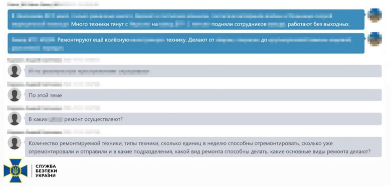 СБУ викрила учасників агентурної групи Росії у Миколаєві