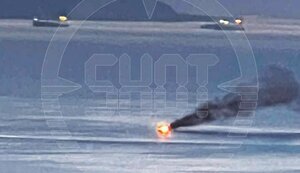новоросійськ