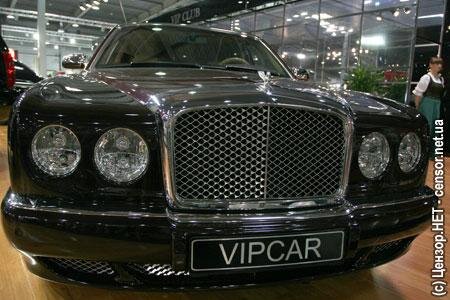 Цензор.НЕТ Изображение