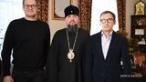 Епіфаній і Баканов обговорили міжцерковні відносини в Україні. ФОТО