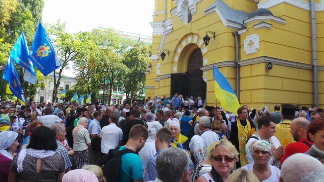 Крестный ход УПЦ КП к 1030-летию крещения Руси-Украины состоялся в Киеве 10