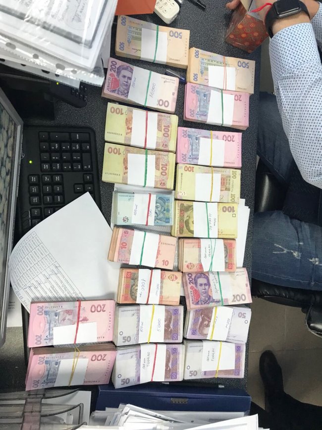 Конвертаційний центр, через який присвоювалися бюджетні кошти, ліквідовано в Дніпропетровській області 02
