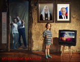 Зомбиленд