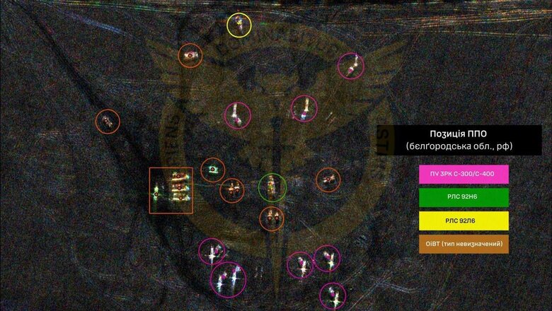 ГУР розповіло про результати роботи народного супутника ICEYE від Притули