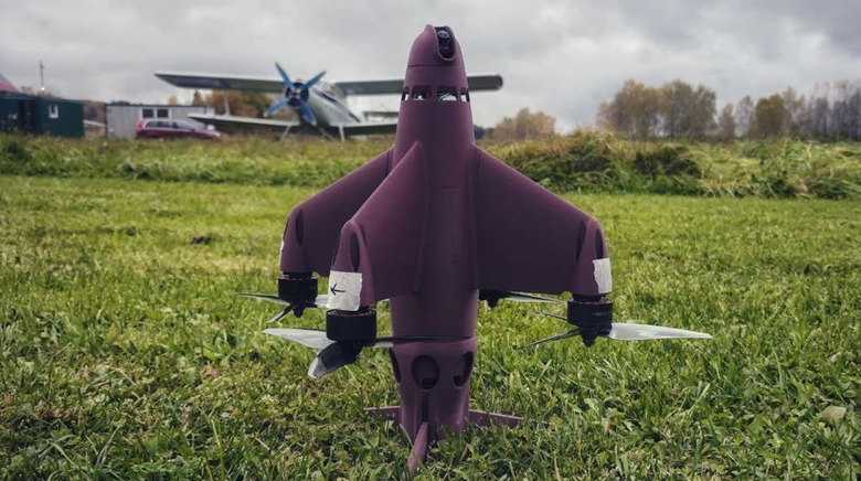enemy drone