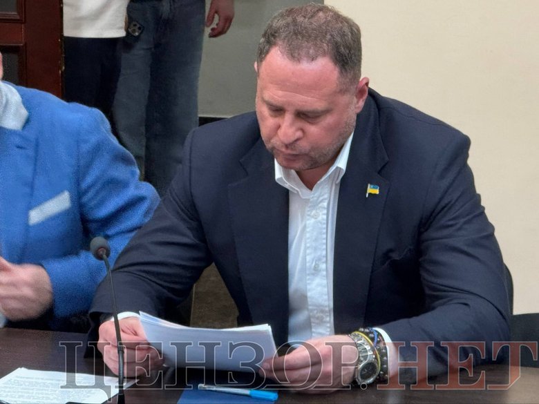 Суд обирає запобіжний захід Андрію Єрмаку