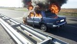 пожар автомобиль