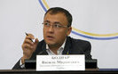 MFA Ukraine condemns Putin's statement about "originally Russian territories" in Ukraine