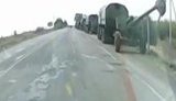 армия рф
