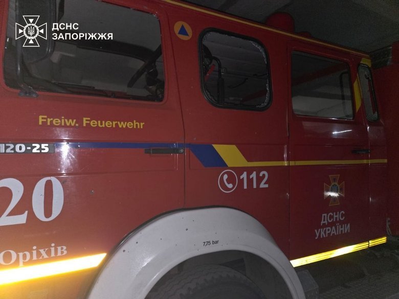 Russian attack on State Emergency Service rescuers in Orikhiv