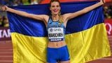 Перемога зі світовим рекордом: 19-річна українська легкоатлетка Магучіх виборола золото на турнірі зі стрибків у висоту. ВІДЕО+ФОТОрепортаж