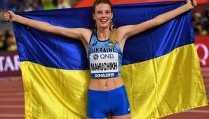 Перемога зі світовим рекордом: 19-річна українська легкоатлетка Магучіх виборола золото на турнірі зі стрибків у висоту. ВІДЕО+ФОТОрепортаж