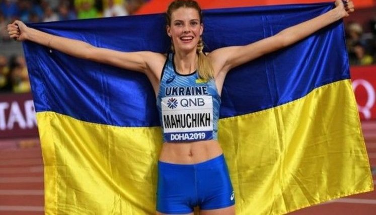 Перемога зі світовим рекордом: 19-річна українська легкоатлетка Магучіх виборола золото на турнірі зі стрибків у висоту. ВІДЕО+ФОТОрепортаж