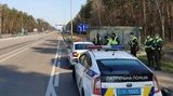 Від сьогодні посилено контроль на в