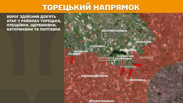 Генштаб карти
