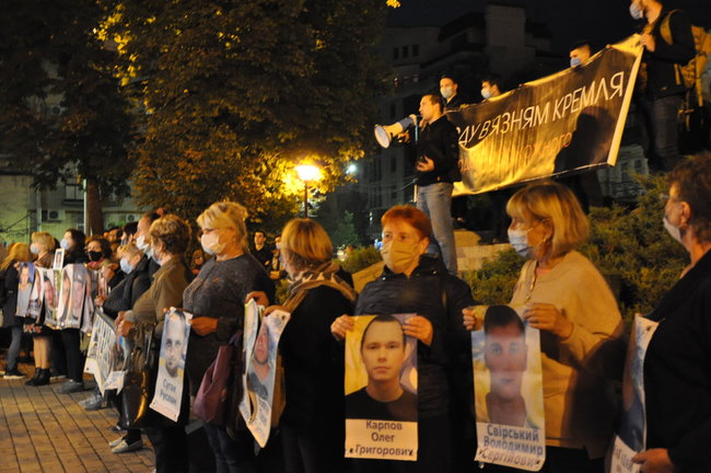 Свободу вязням Кремля: у Києві відбувається акція на підтримку полонених та безвісти зниклих українців 32
