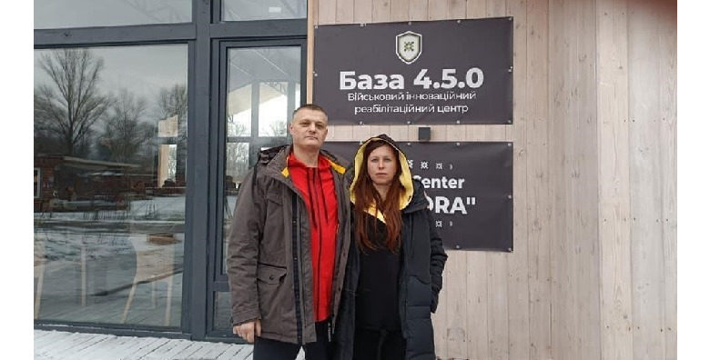 Вишкіл Нацспротиву. На фото Юлія Цепун та Бондаренко Ярослав, спізасновники ІРЦ База 4.5.0