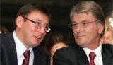 Ющенко об инциденте с Луценко: &amp;quot;скандал, который дорого стоит стране - репутации Украинского государства, правительства, министра&amp;quot;