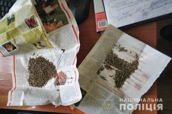 Поліція вилучила у чоловіка близько 2-х кілограмів канабісу на Луганщині 01