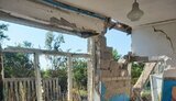 область,запорізька