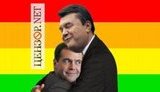 Тайна встреч Януковича и Медведева, Азаров наложил "вето". Свежие ФОТОжабы от Цензор.НЕТ