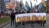 россия