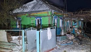 Drone strike in Chernihiv region: two civilians wounded, homes damaged. PHOTOS