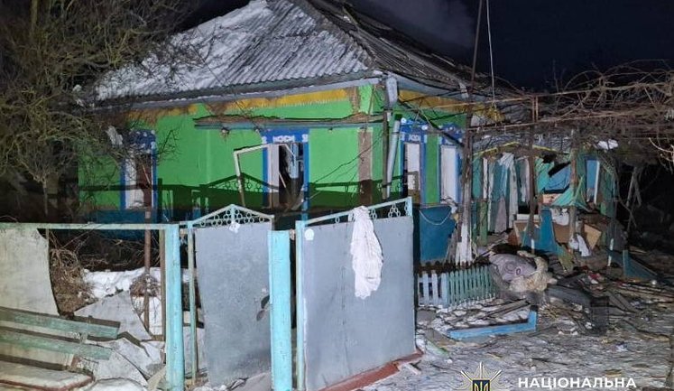 Drone strike in Chernihiv region: two civilians wounded, homes damaged. PHOTOS