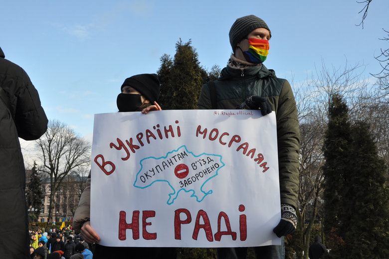 Водкі нєт. Ідітє домой, - Марш єдності за Україну відбувся в Києві 06