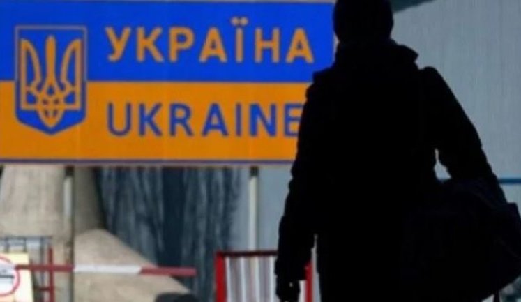 Украинцы - третьи по численности среди нелегальных мигрантов в Европе, - Евростат