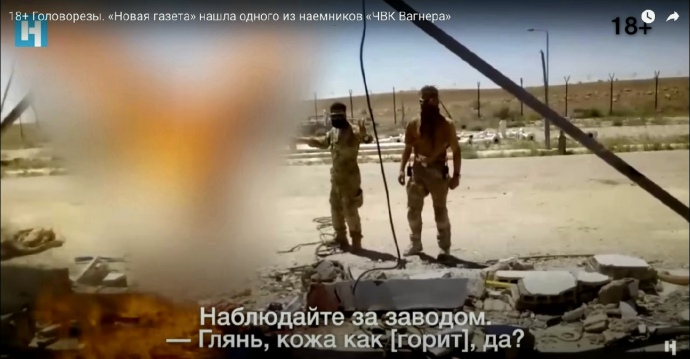 Members of Wagner PMC, whose detention failed in 2020, are fighting at front - investigation 05
