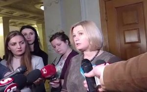 геращенко