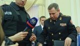 арест