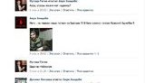 война армия рф оккупанты