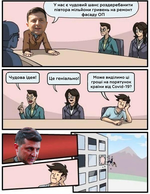 Два не получилось, давайте хоть полтора...