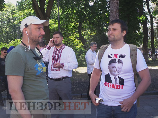 Rally outside Rada: protesters demand to adopt new Electoral Code 13