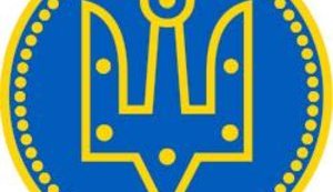 АП про заяву президента РФ про Анну Ярославну: Путін намагався ввести вас в оману - Анна з Києва. Москви навіть не існувало в той час. ФОТО