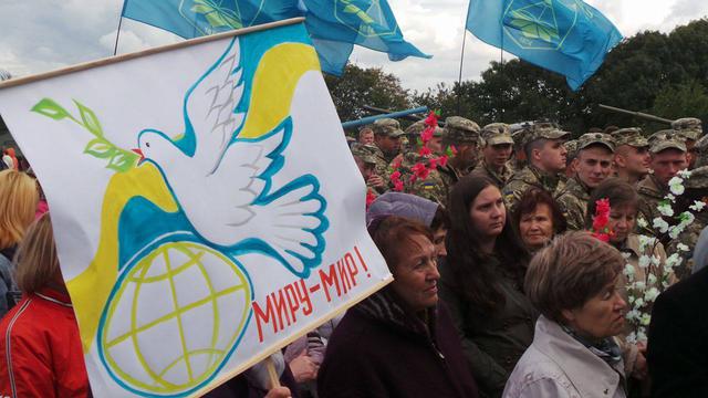 марш мира