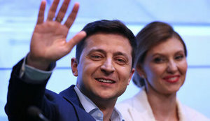Рада приняла первый закон для "налоговой амнистии" от Зеленского