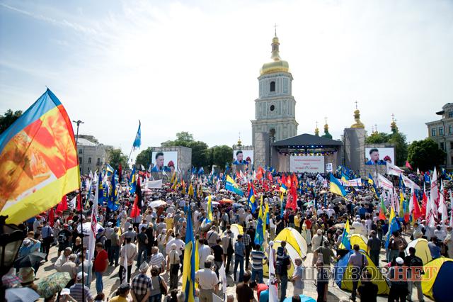 Цензор.НЕТ Изображение