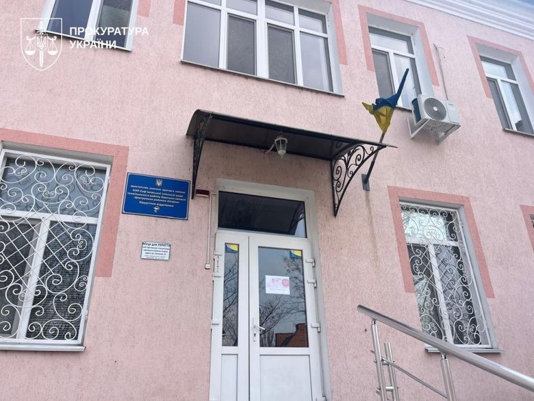 Масштабні зловживання у Програмі медичних гарантій