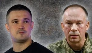 Сирський пояснив розбіжності з Міноборони через закупівлі зброї Копіювати Title