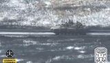 війна