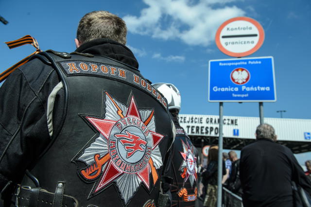 польша байкеры волки ночные