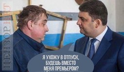 Хуже не будет!