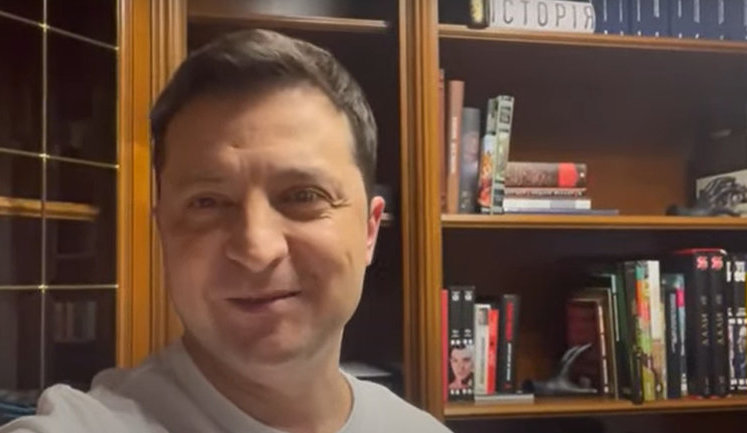 Украинцев объединяет желание жить в мире, - Зеленский