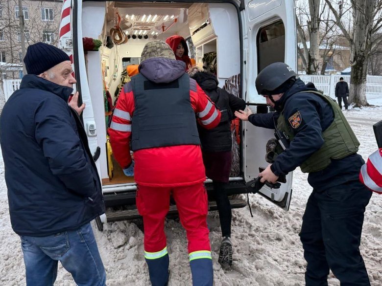 Днепропетровская область