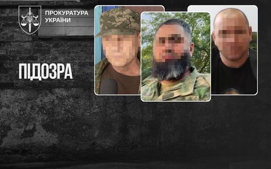 Катування і сексуальне насильство щодо волонтерки: повідомлено про підозру трьом бойовикам РФ. ФОТО