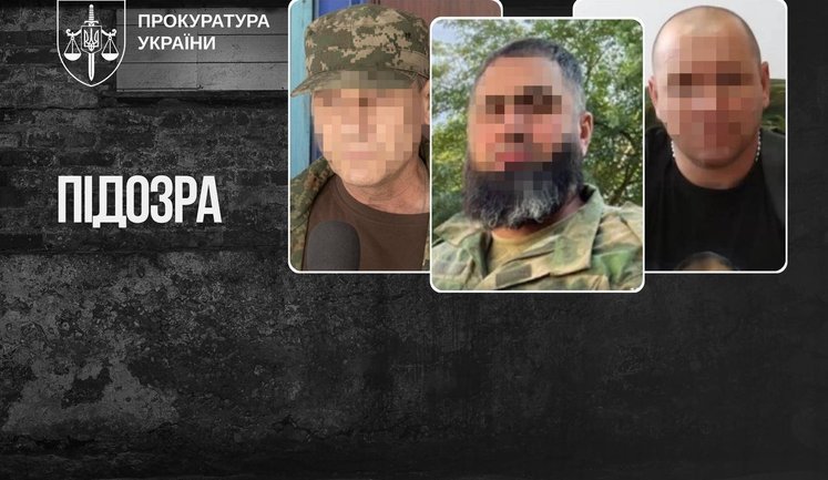 Пытки и сексуальное насилие в отношении волонтера: трем боевикам РФ предъявлено подозрение. ФОТО